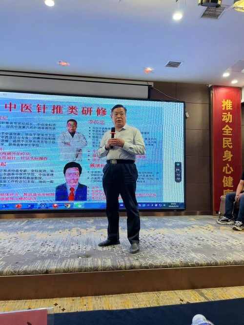 传承中医药文化 金乡县痔瘘研究所所长——戴继杭