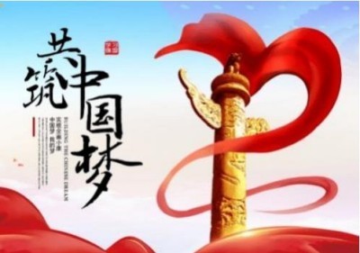 国宝级非遗大师、中国优秀创新企业家---熊克斌