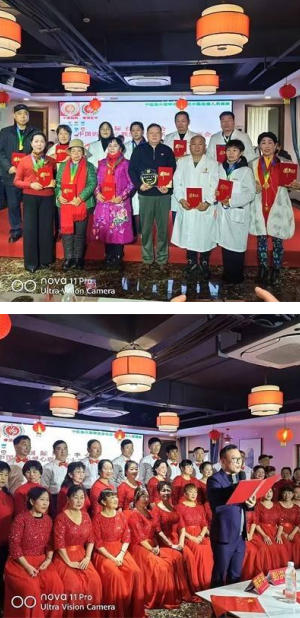 国际 红十字会中国妈妈爱心联盟 ——聚焦“十五五”