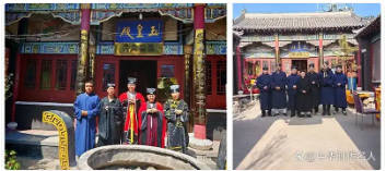 2025国学名人名家龙虎山论坛特邀贵宾——李显辰