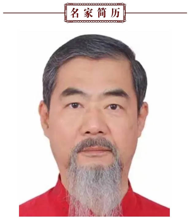 内功整脊正骨疗法创始人——逸征（刘建国）