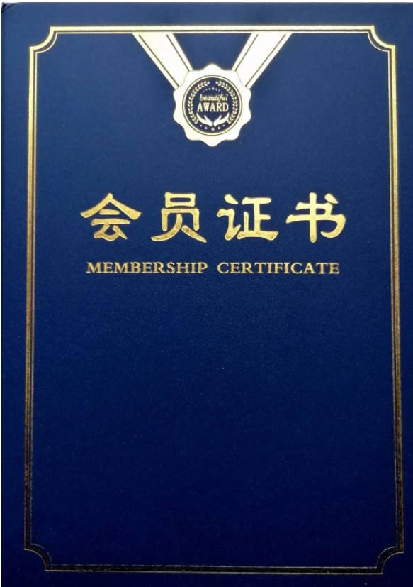 内功整脊正骨疗法创始人——逸征（刘建国）