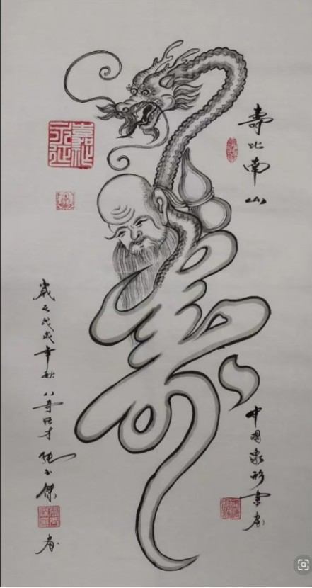 央媒头条报道  八奇怪才——张玉杰：以残缺之躯，点亮生命之光