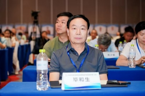 著名中医——毕和生