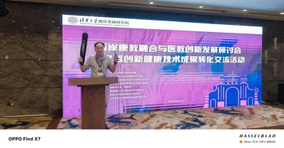 医者典范 精湛医术守护生命之光 ——陈德来