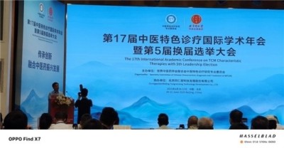 医者典范 精湛医术守护生命之光 ——陈德来