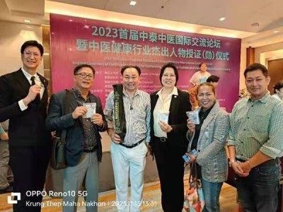 医者典范 精湛医术守护生命之光 ——陈德来