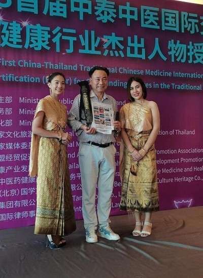 医者典范 精湛医术守护生命之光 ——陈德来