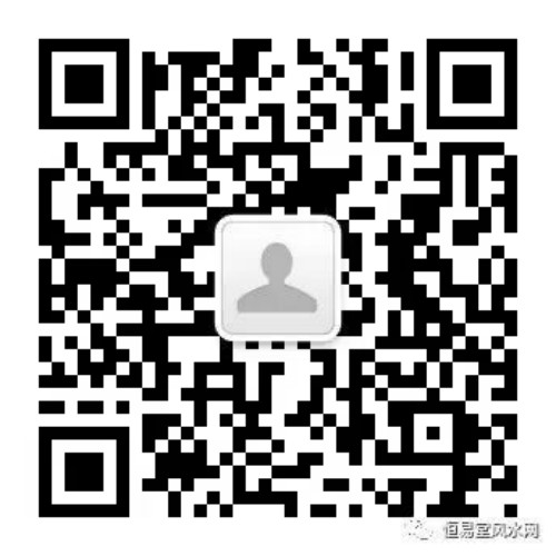 人体风水学《悟画吟》