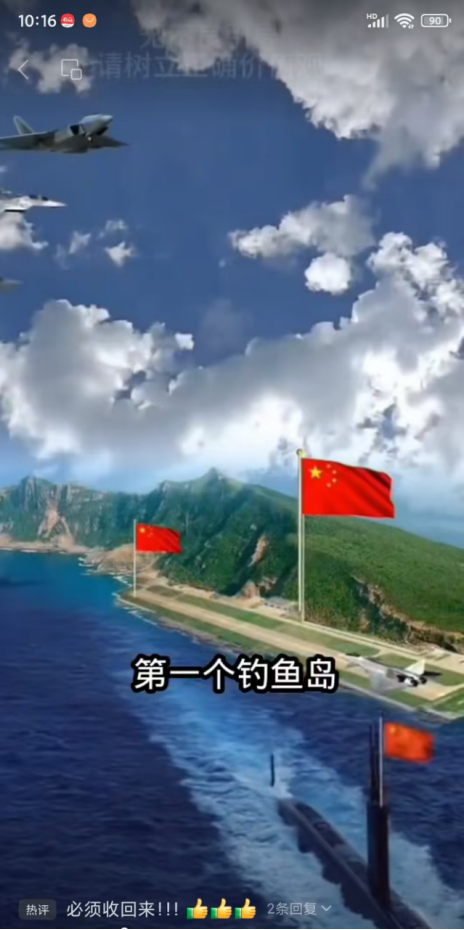 华人巅峰世界艺术家企业家——贾玉柳