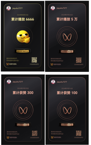 华人巅峰世界艺术家企业家——贾玉柳