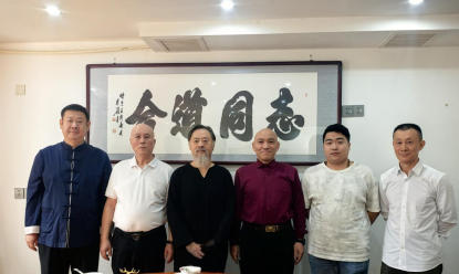 大医精诚 悬壶 济世——记国 医名师段建邦