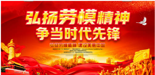 【品牌人物库·重点推荐】从中医理疗到建筑工程师——廖更应