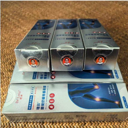 齐天圣医健康系列降落中国