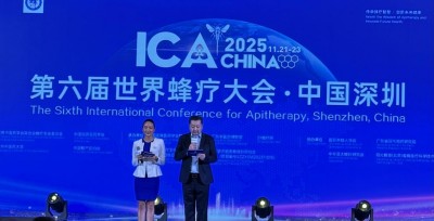 张元刚 第六届世界蜂疗大会联合发起人 全球共探蜂疗智慧与健康未来 第六届世界蜂疗大会在深圳盛大开幕