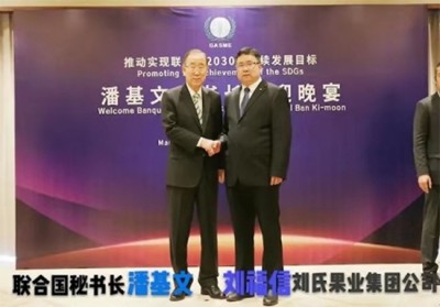 实战农业科学家——刘福信