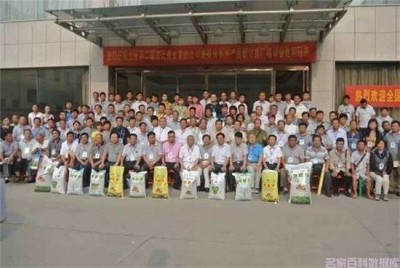 实战农业科学家——刘福信