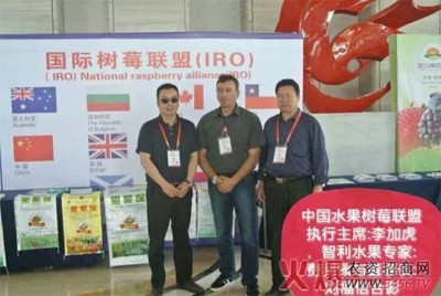 实战农业科学家——刘福信