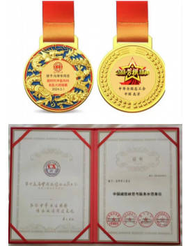 时代强国全民大健康首席专家领军人物 ——勾李华