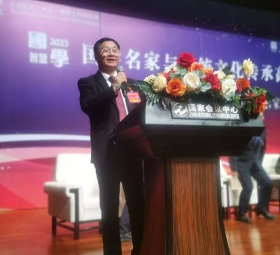 全国非物质文化遗产保护顶目《姓氏姓名学》创始人 —— 张贵华 (张鼎子鹤)