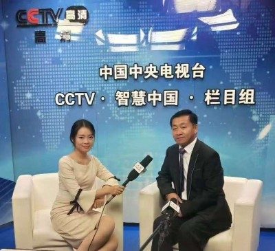 全国非物质文化遗产保护顶目《姓氏姓名学》创始人 —— 张贵华 (张鼎子鹤)