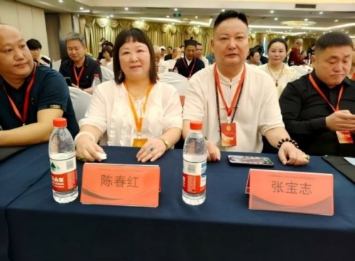 易学大家——张宝志大师