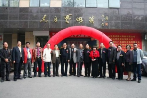 易学大家——张宝志大师