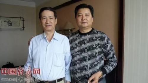 易学大家——张宝志大师