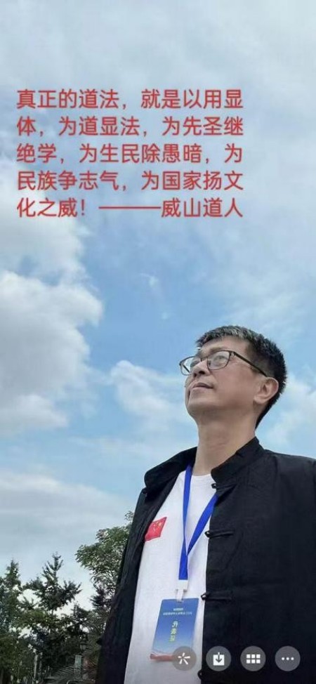 《丹桂飘香  浓情重阳》 ——重点推荐艺术家陈兆威