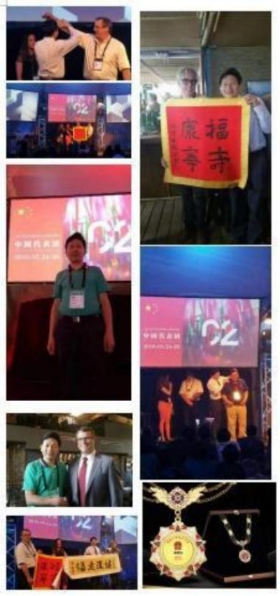 当代中医事业创新与发展之奠基人——李乘伊博士