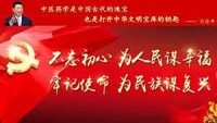 安徽姜氏食品科技有限公司工程师——姜桂良